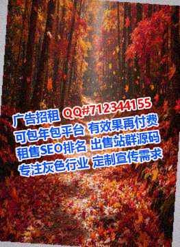 平顺试管婴儿进出口门市部